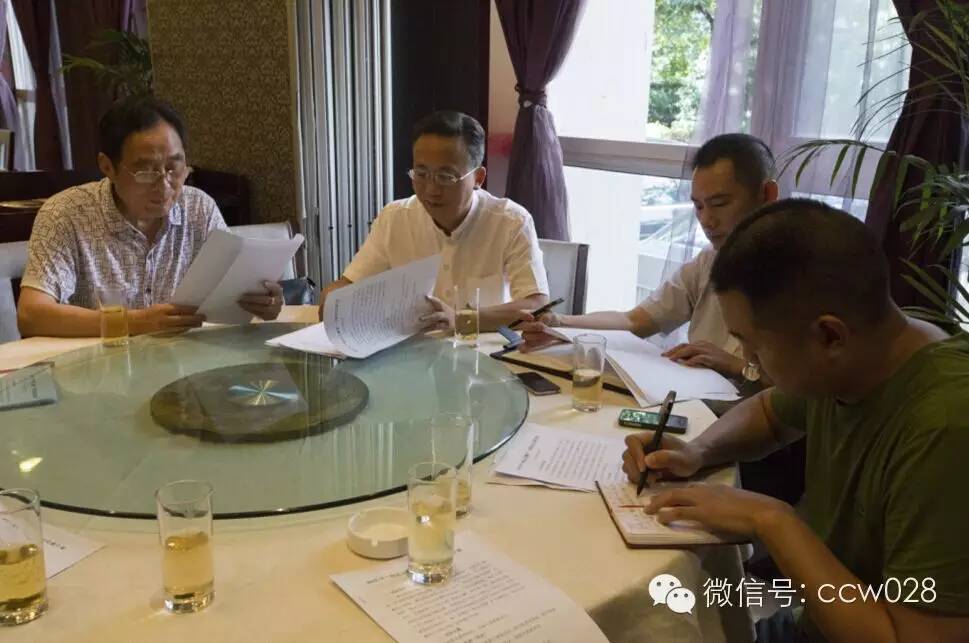 ”川味中国“ 探班“郫县豆瓣宴”(图2)