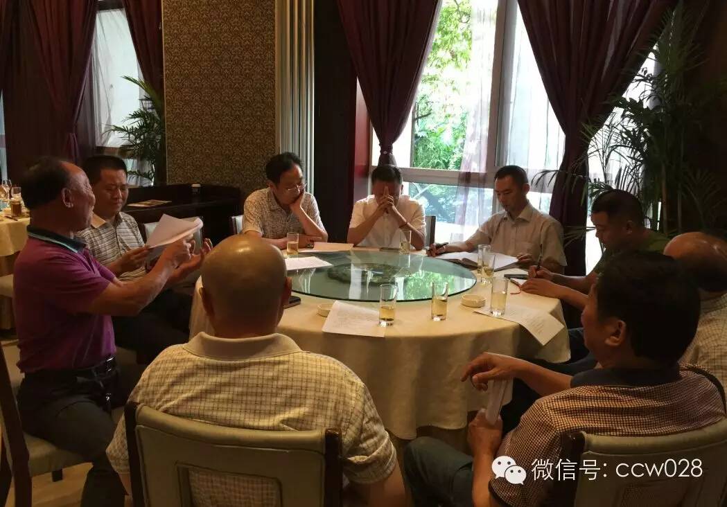 ”川味中国“ 探班“郫县豆瓣宴”(图3)