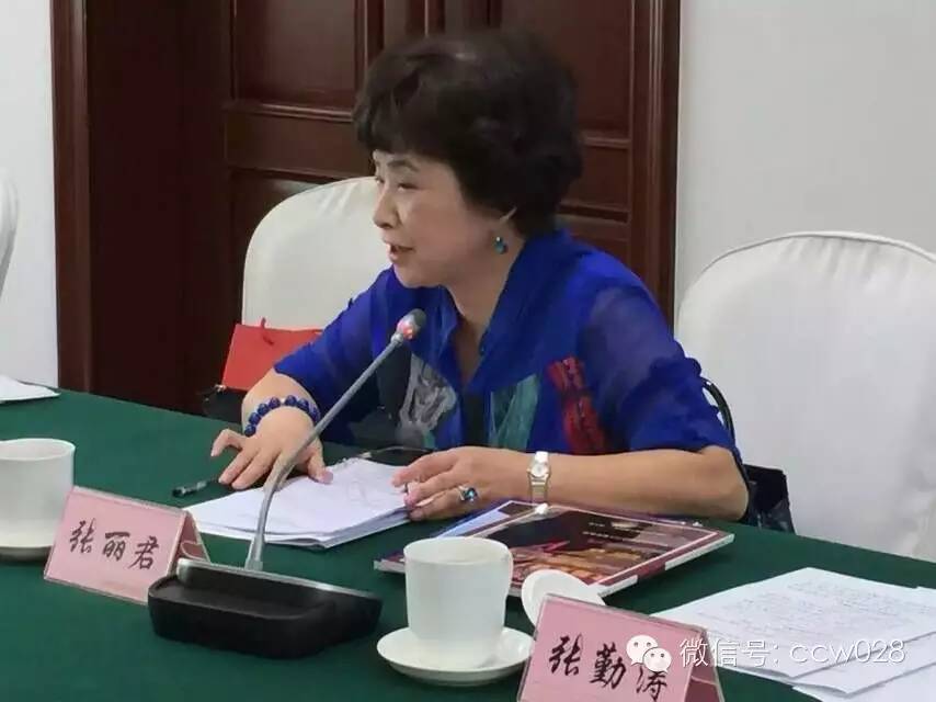 保护传统 弘扬国粹 ——张丽君会长发表传统文化保护与发展讲话 (图2)