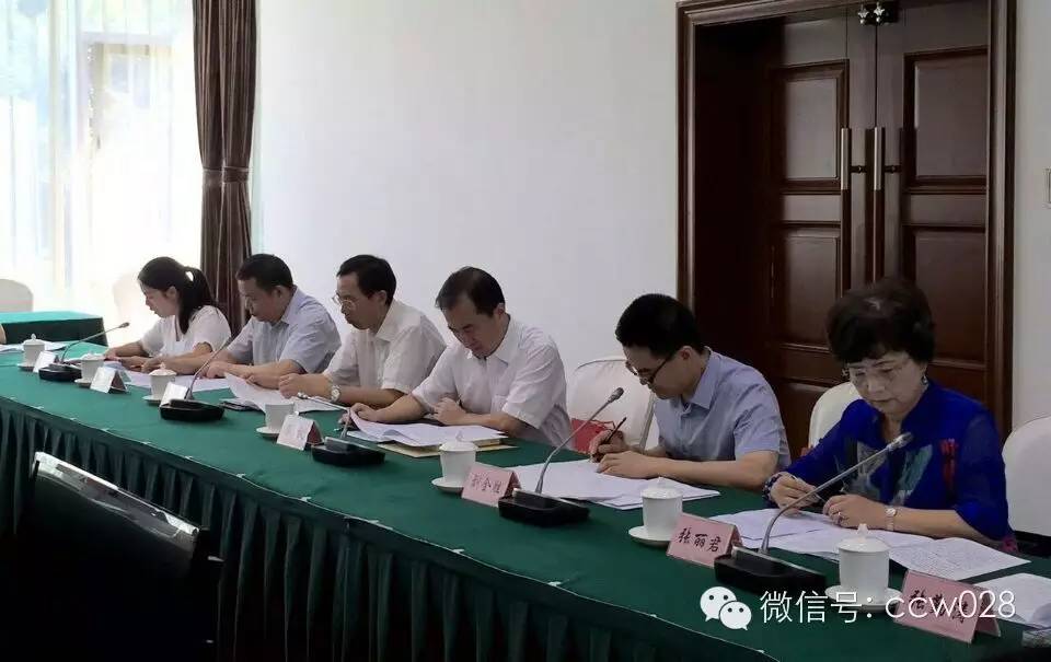 保护传统 弘扬国粹 ——张丽君会长发表传统文化保护与发展讲话 (图4)