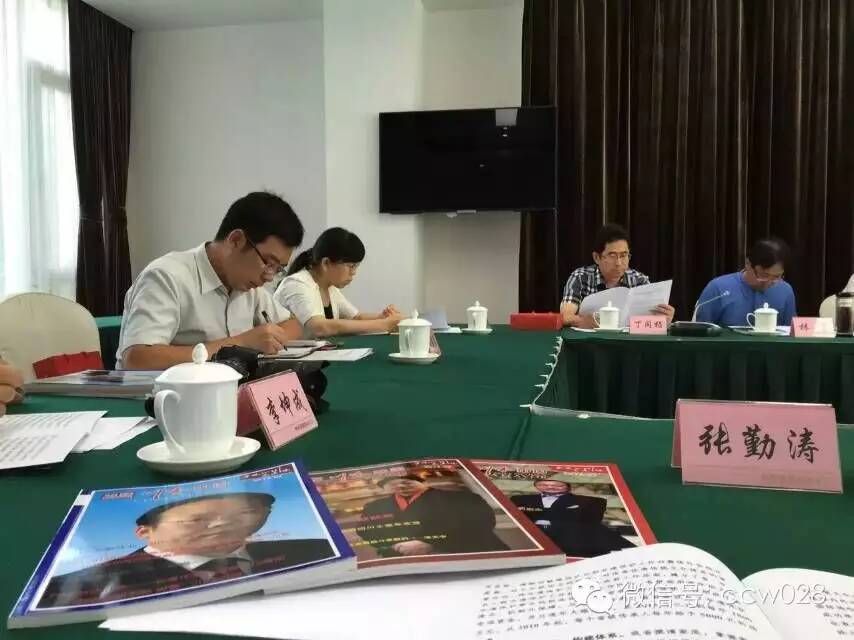 保护传统 弘扬国粹 ——张丽君会长发表传统文化保护与发展讲话 (图5)