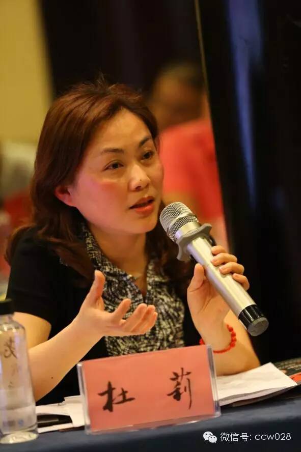 杜莉：川菜产业化和国际化存在的问题与对策(图1)