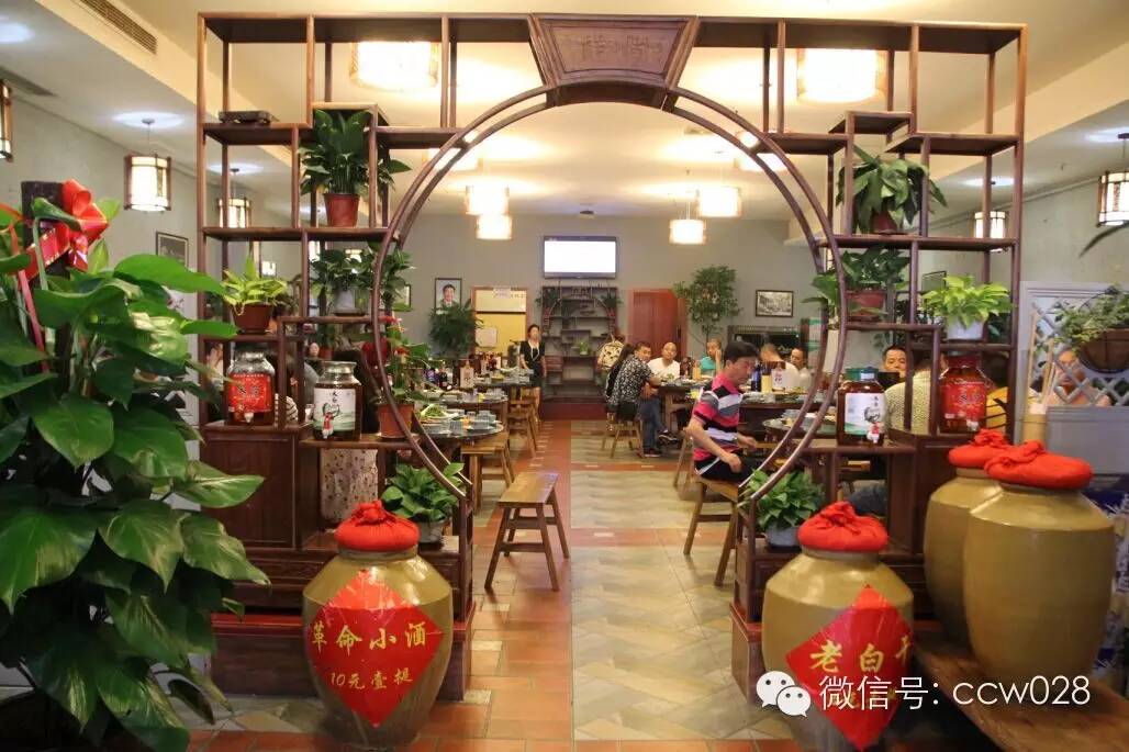 成都北门传统川菜馆等你来尝 ！(图4)