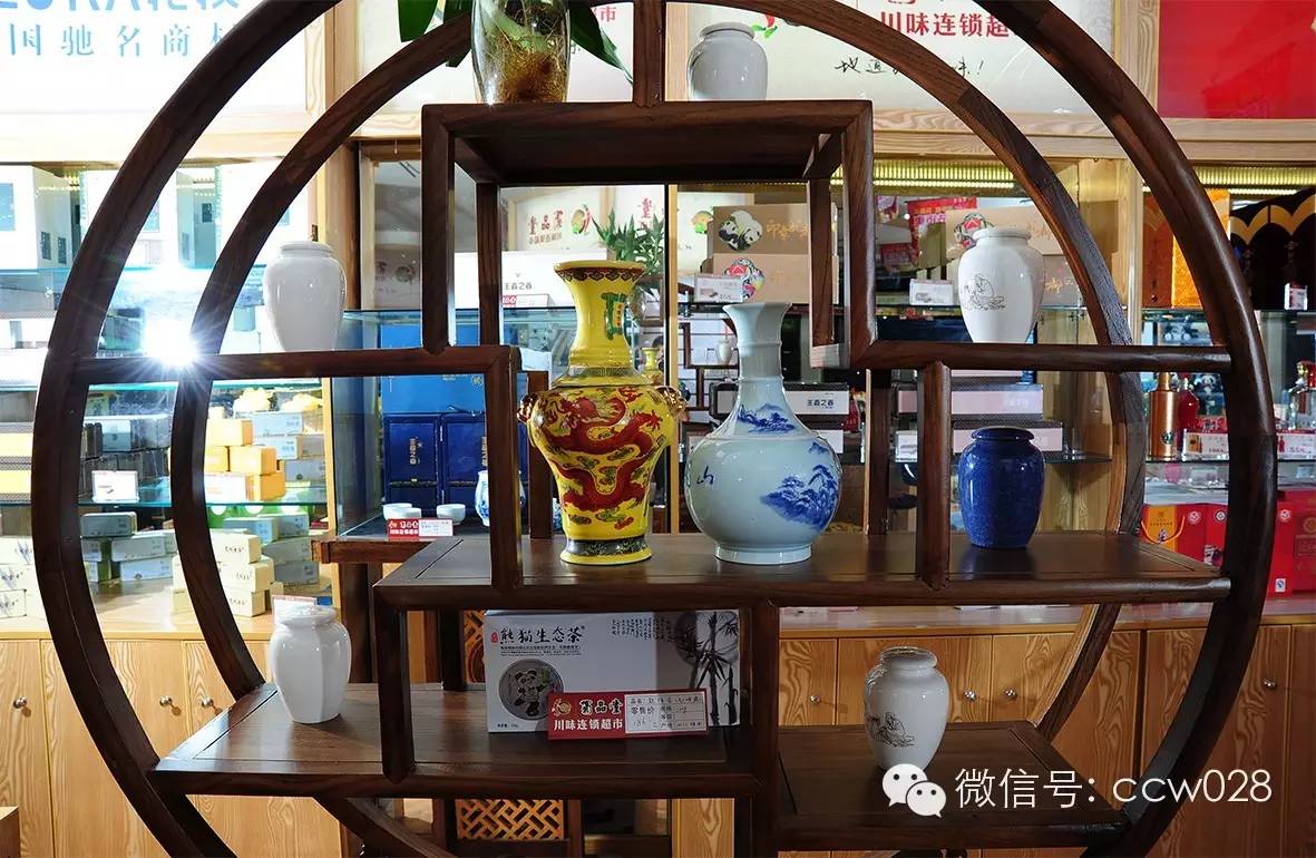 川味中国长春博展中心九月开馆迎客 (图2)