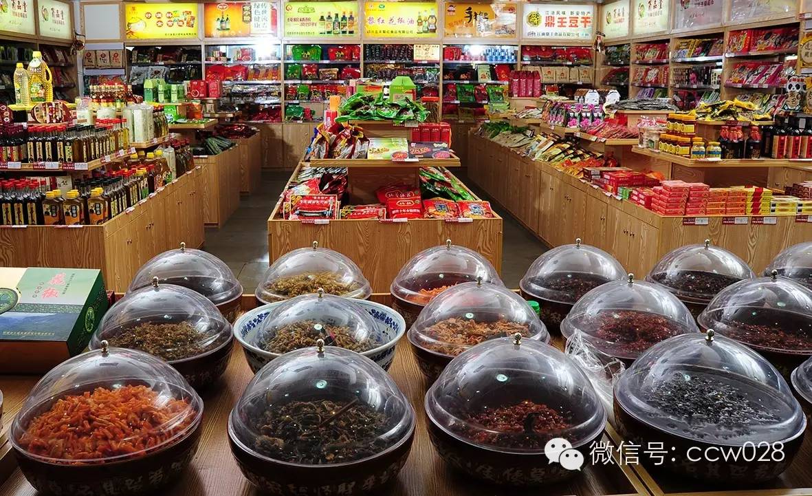 川味中国长春博展中心九月开馆迎客 (图4)