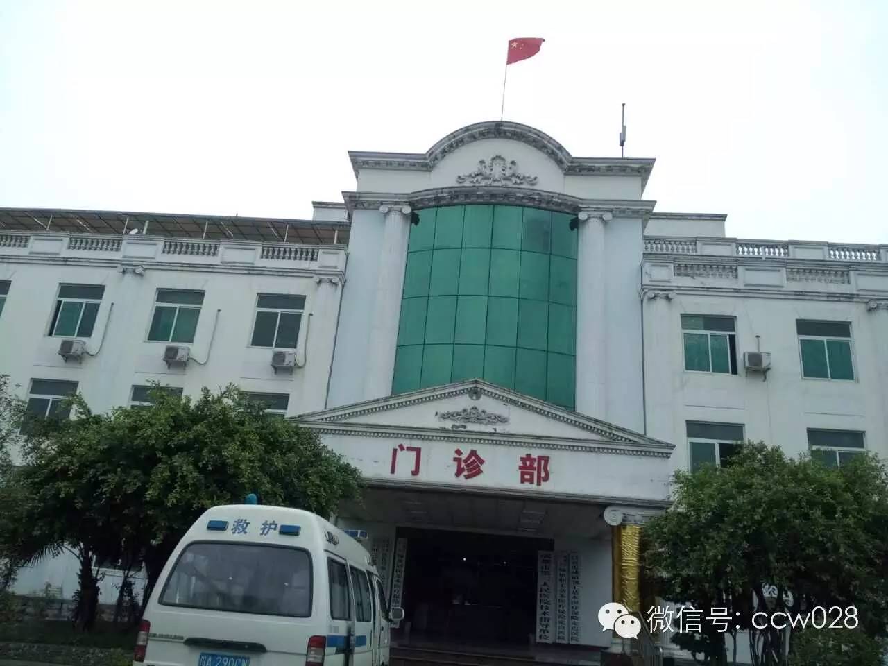 川味中国医疗题材宣传片开拍 全新角度诠释“大医精诚” (图1)