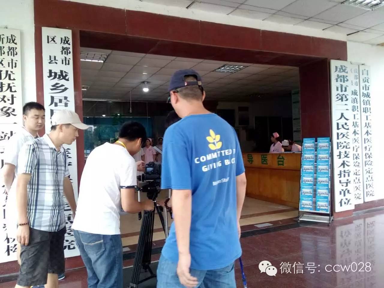 川味中国医疗题材宣传片开拍 全新角度诠释“大医精诚” (图2)