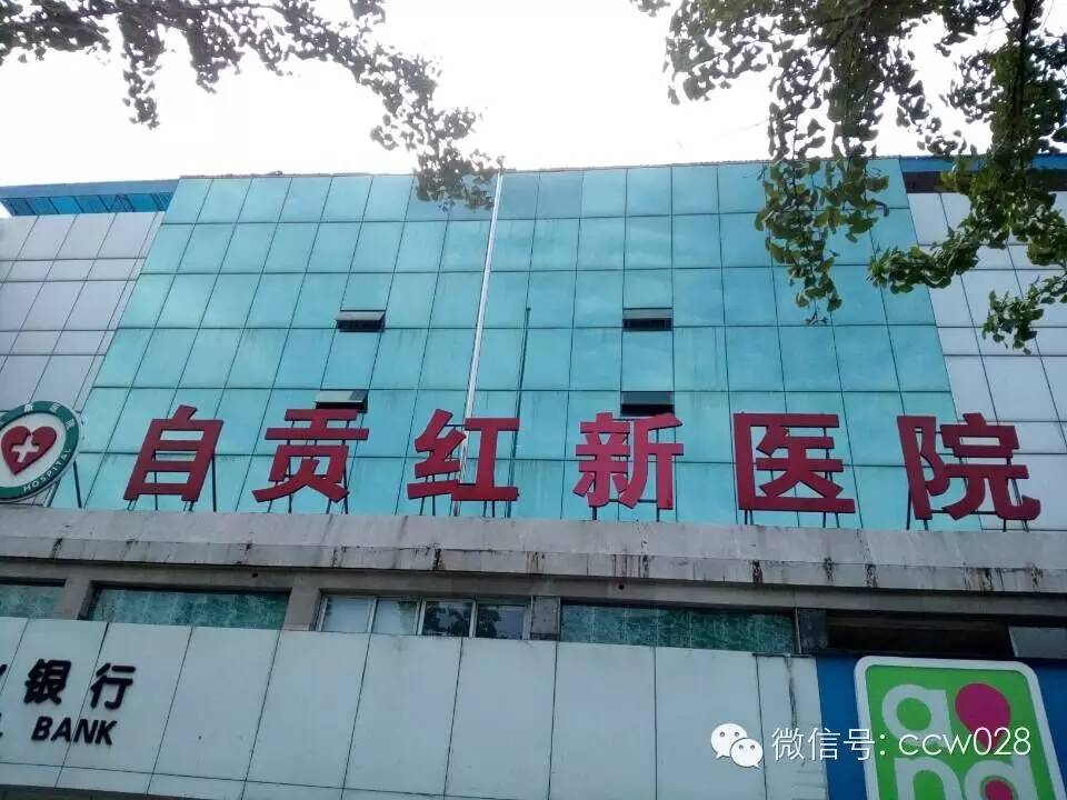 川味中国医疗题材宣传片开拍 全新角度诠释“大医精诚” (图9)