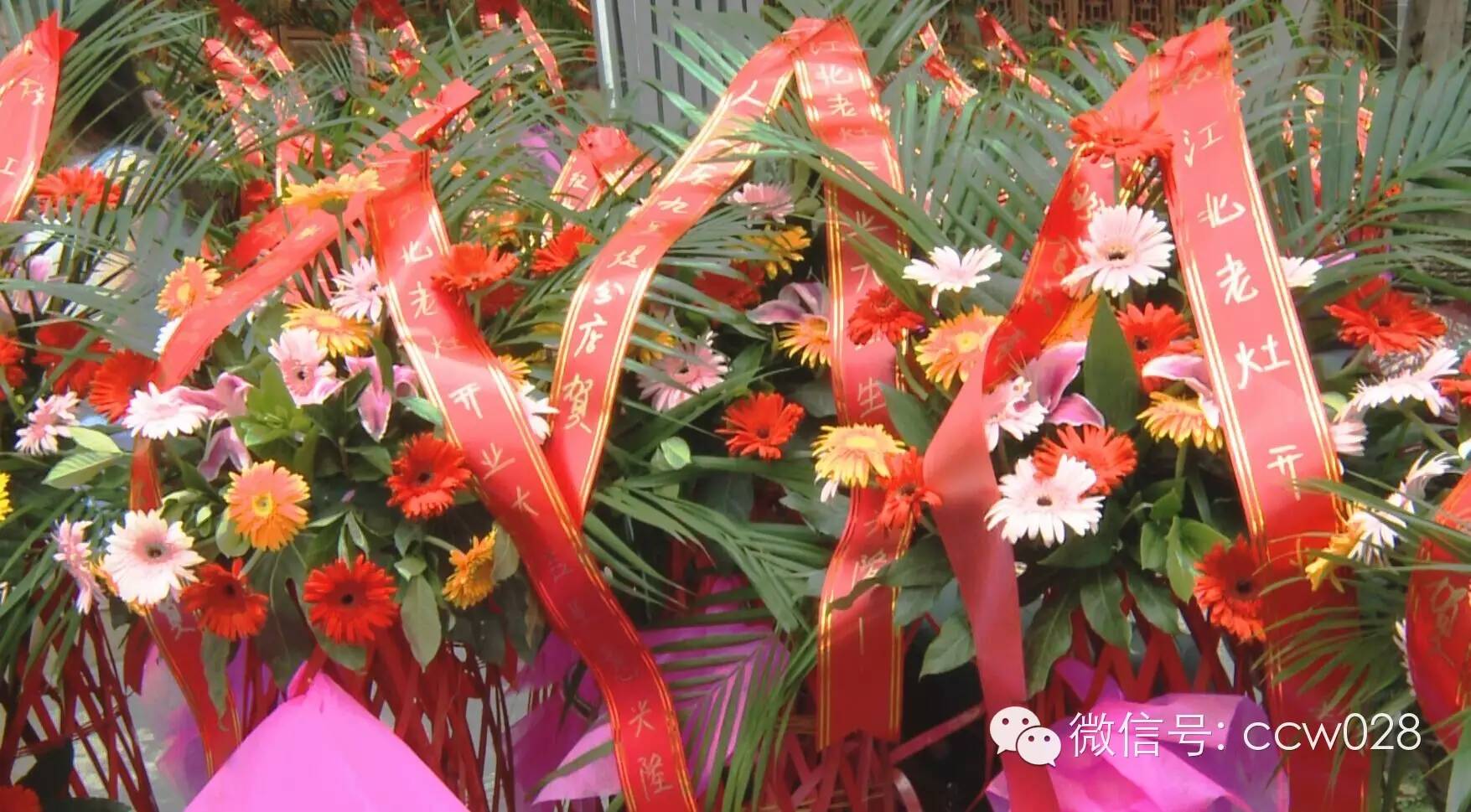 重庆江北老灶火锅新推自助小吃 (图3)