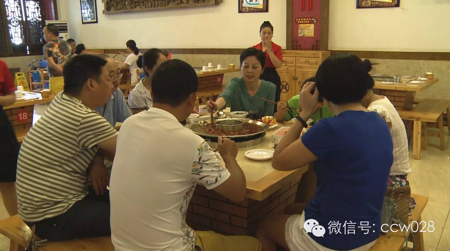 重庆江北老灶火锅新推自助小吃 (图7)