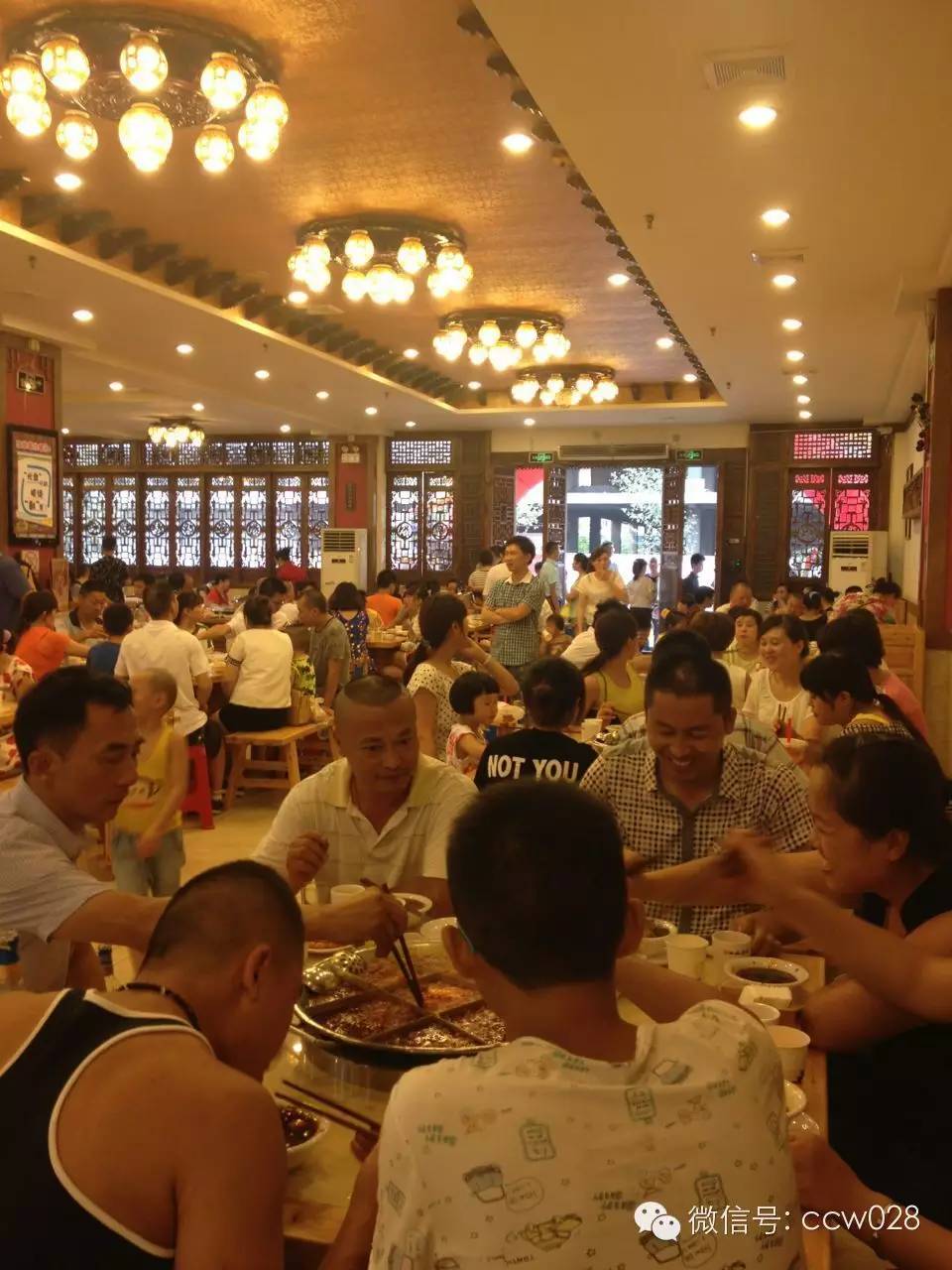 重庆江北老灶火锅新推自助小吃 (图8)