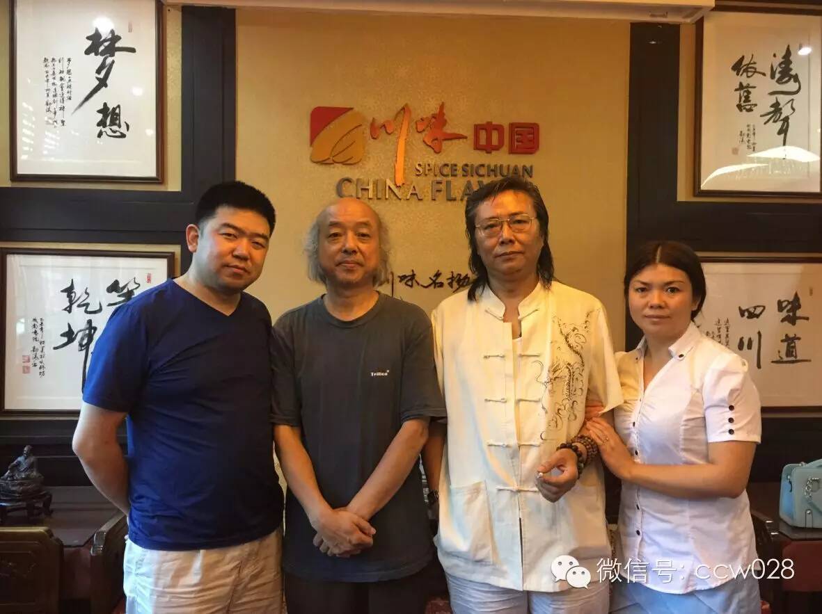 烙画大师黄正林做客川味中国 