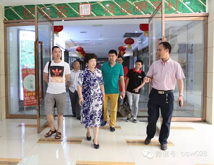 群英聚集 成都国际非遗节分会场花落龙和国际茶城 (图3)