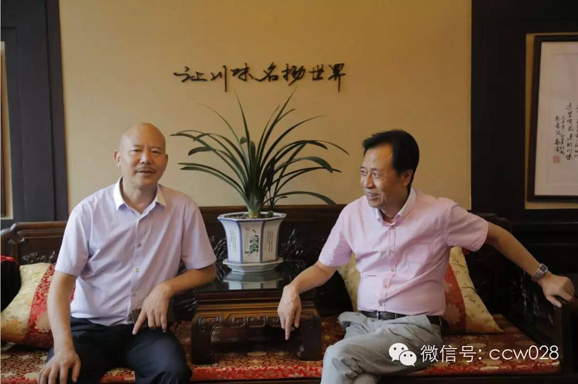 聊曲艺 磋唱腔 曲艺名家汇聚川味中国 (图3)