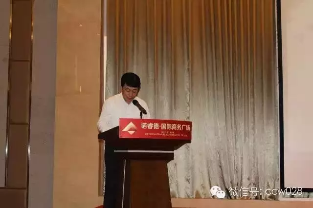 十年磨砺成一剑 川味抱团出关东||国内首座川味文化旅游主题商街落户长春 (图13)