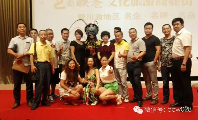 十年磨砺成一剑 川味抱团出关东||国内首座川味文化旅游主题商街落户长春 (图19)