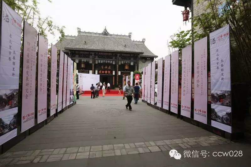 十年磨砺成一剑 川味抱团出关东||国内首座川味文化旅游主题商街落户长春 (图65)