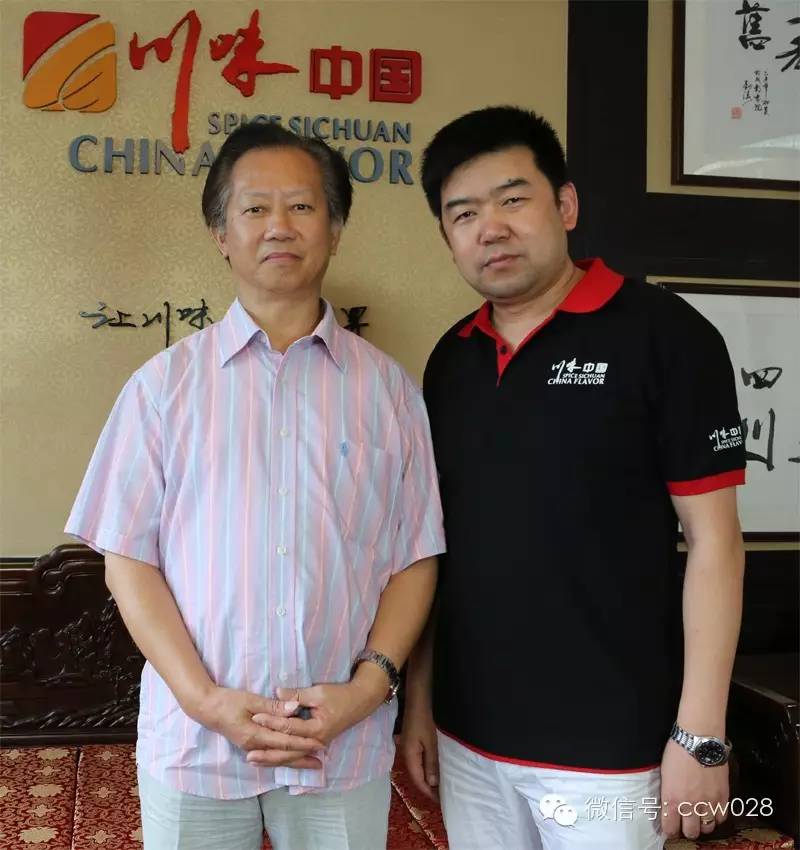 十年磨砺成一剑 川味抱团出关东||国内首座川味文化旅游主题商街落户长春 (图55)