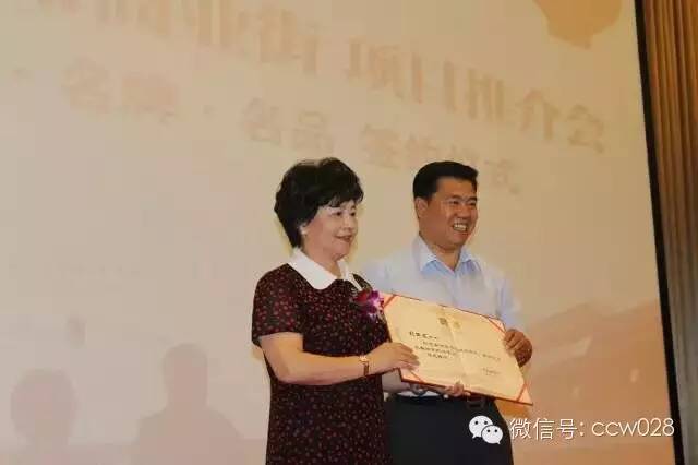 国内首座川味文化主题商街“巴蜀映巷”受热捧 川味中国东北运营中心落长春 (图9)