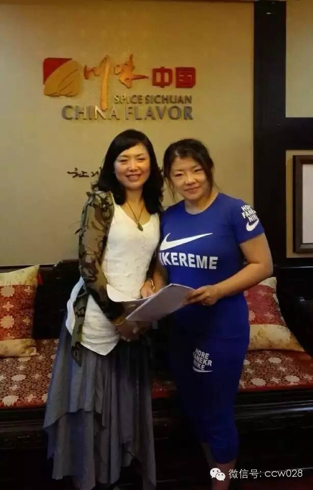 川味中国 致力川味产业整合发展 携手联动 中国首座川味文化主题商街 “巴蜀映巷”落户长春 (图39)