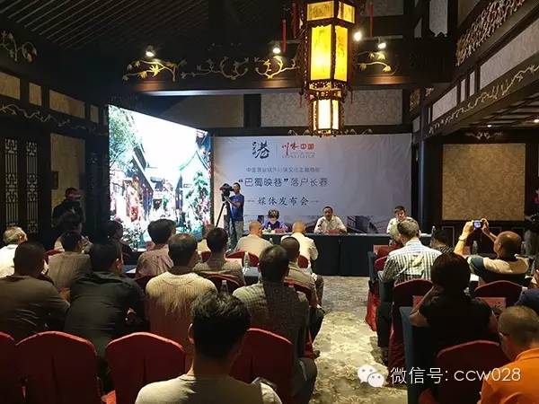 川味中国 致力川味产业整合发展 携手联动 国内首座川味文化主题商街落户长春 (图6)