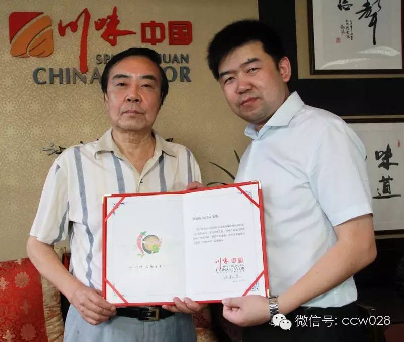 国内首座“巴蜀商街”出川渝 获四川各界人士力挺 (图15)