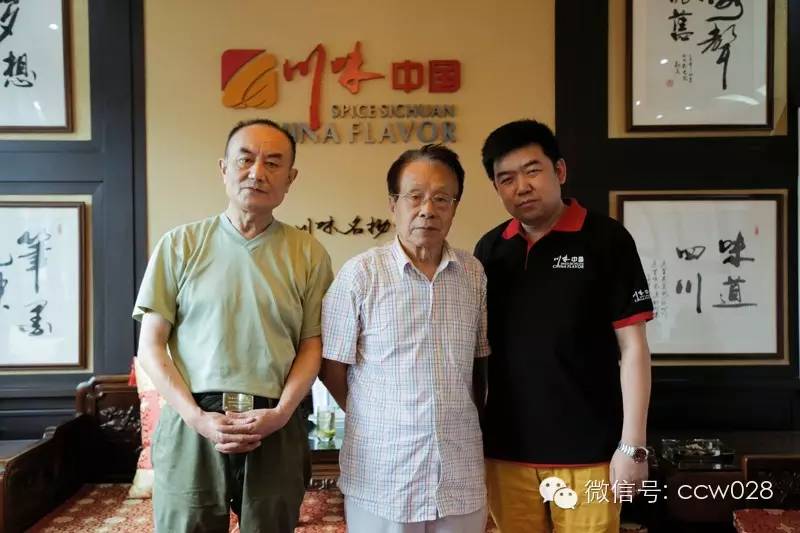 知名书法家杨隆生到访川味中国