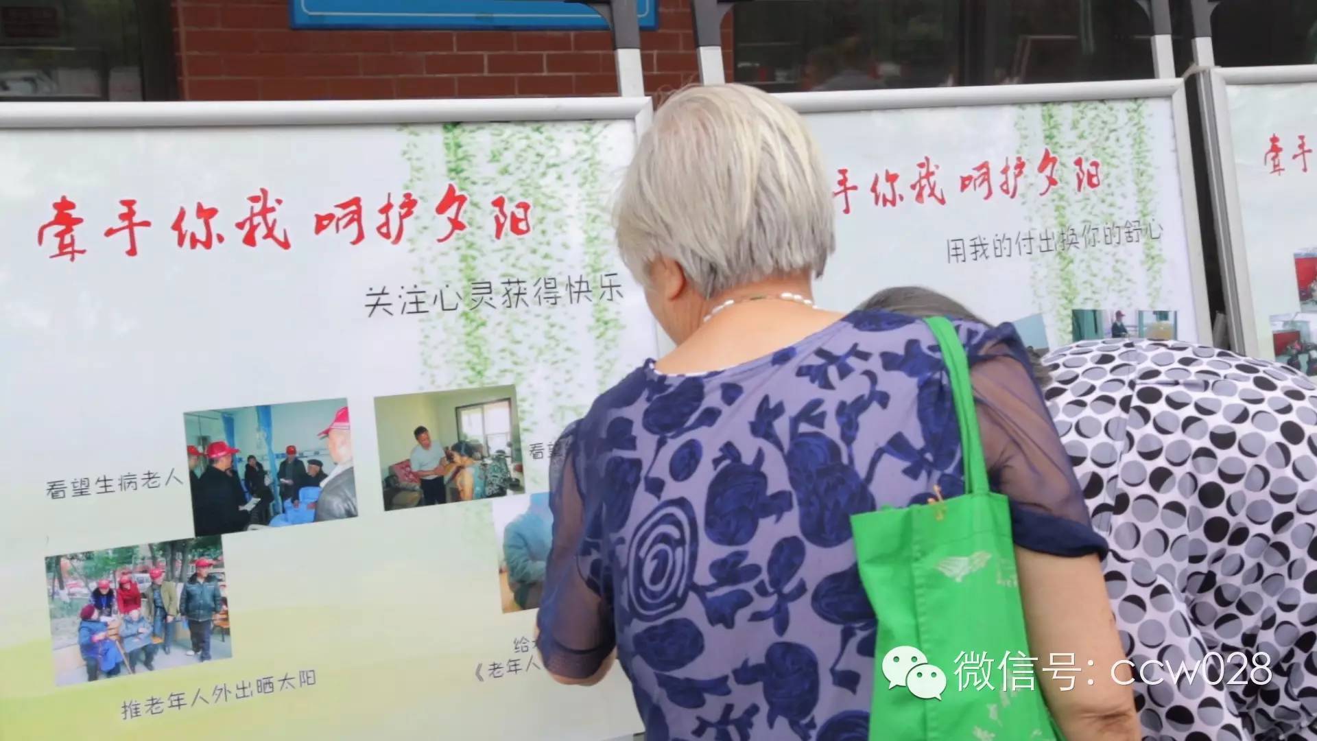 护夕阳庆七一 双祥社区开展书画摄影展 (图1)