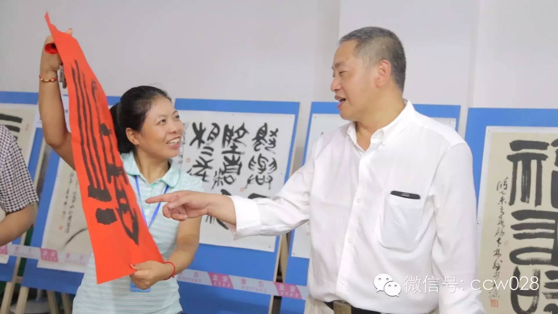 护夕阳庆七一 双祥社区开展书画摄影展 (图5)