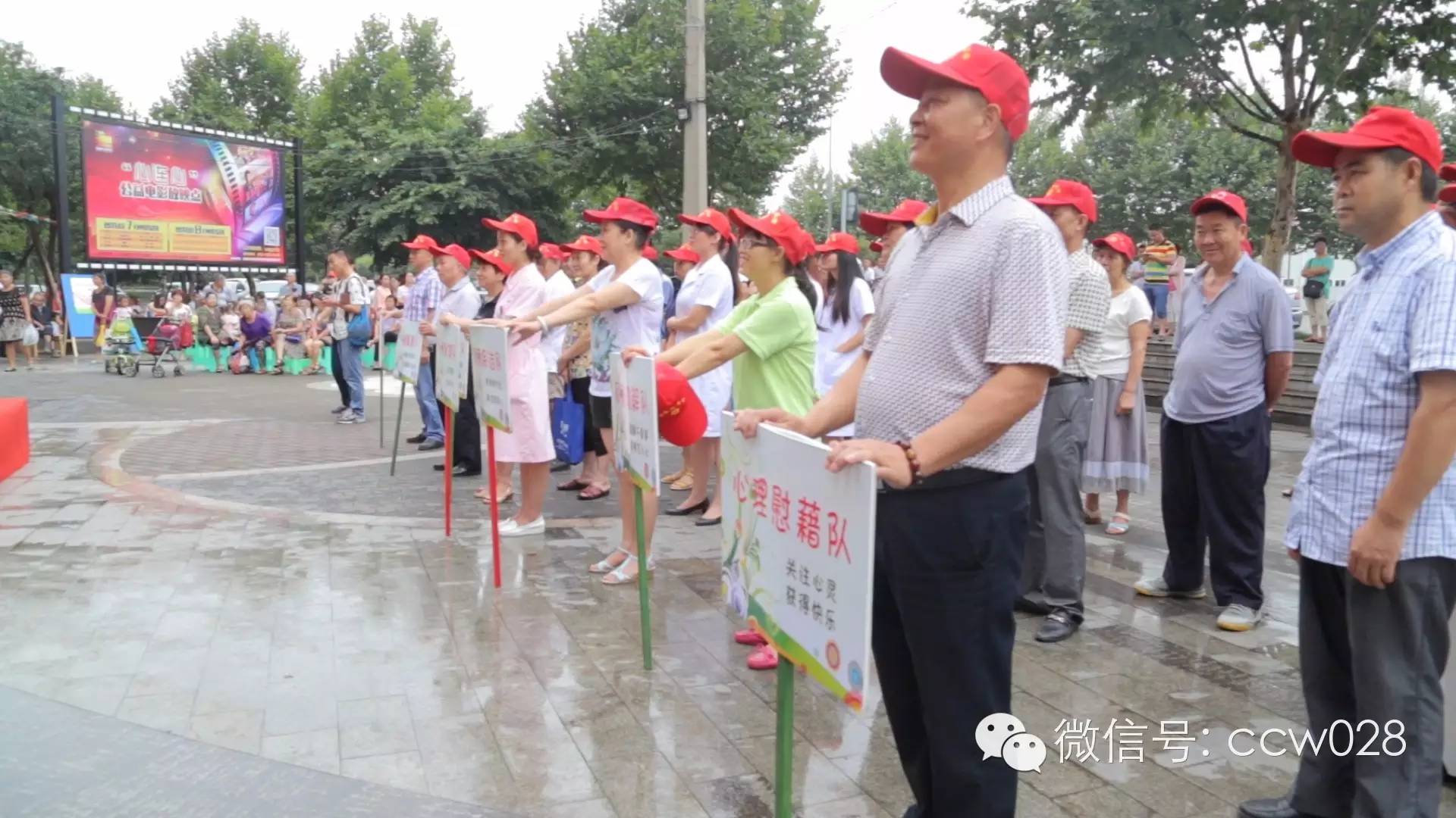 护夕阳庆七一 双祥社区开展书画摄影展 (图16)