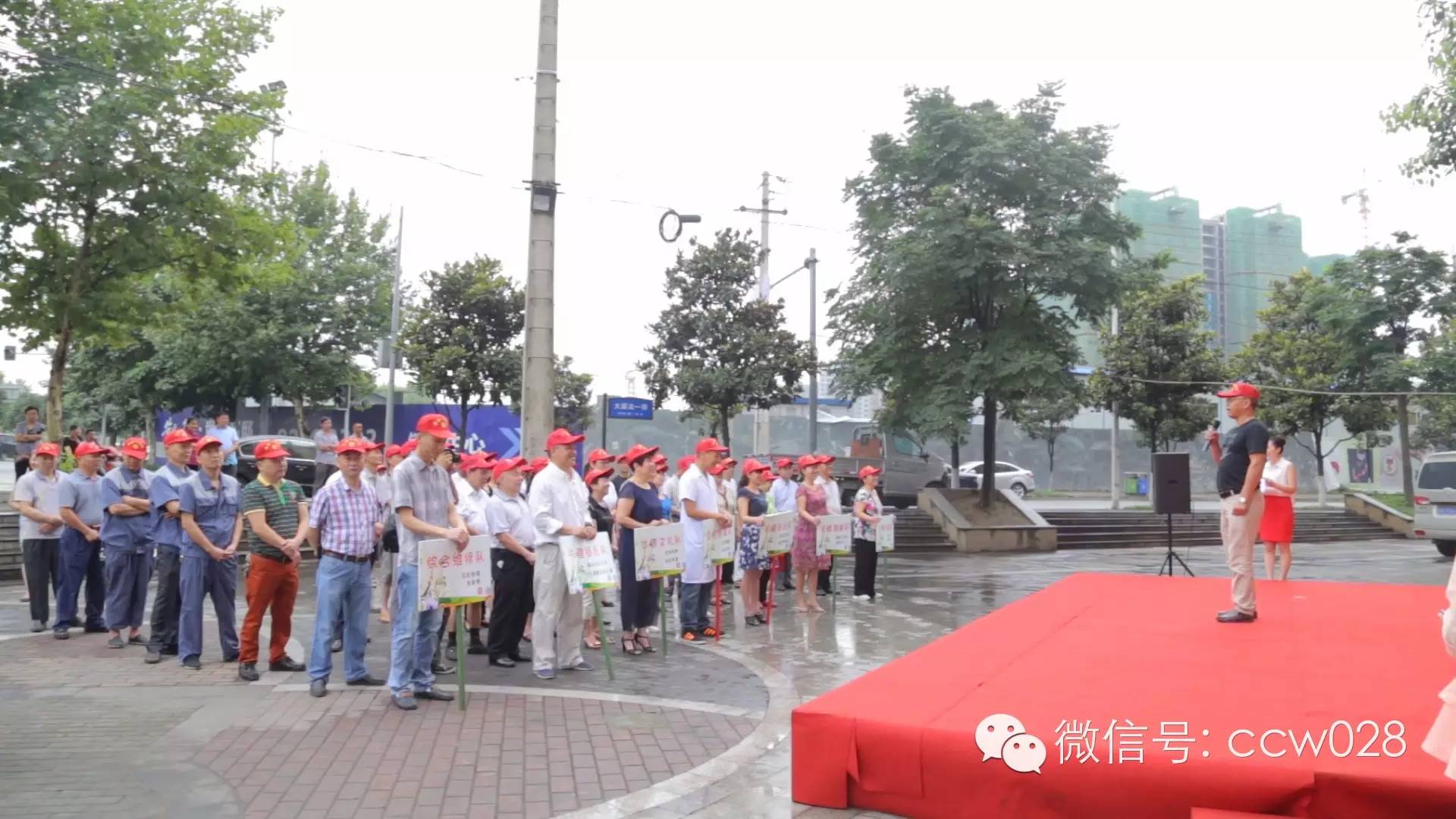 护夕阳庆七一 双祥社区开展书画摄影展 (图15)