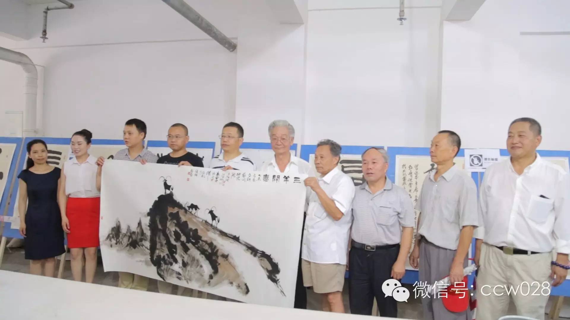 护夕阳庆七一 双祥社区开展书画摄影展 (图10)