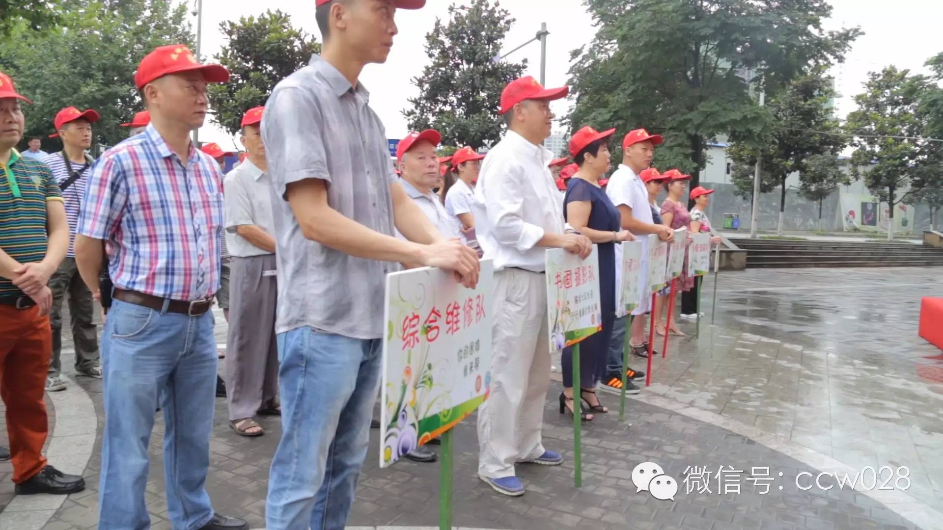 护夕阳庆七一 双祥社区开展书画摄影展 (图17)