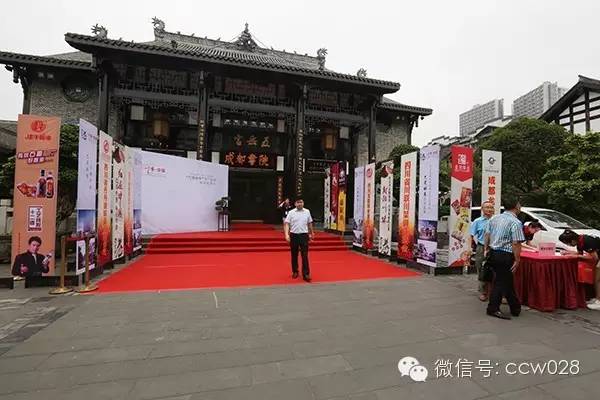 东北西南跨区联动 国内首座“巴蜀商街”出川渝(图2)