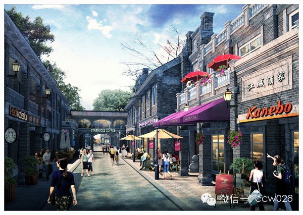 东北西南跨区联动 国内首座“巴蜀商街”出川渝(图28)