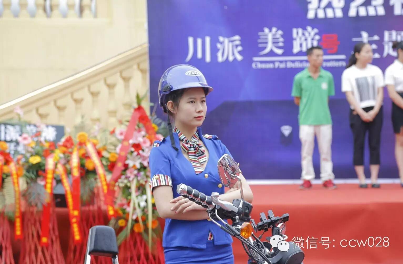 特色“动车”主题餐厅在蓉隆重开业(图4)