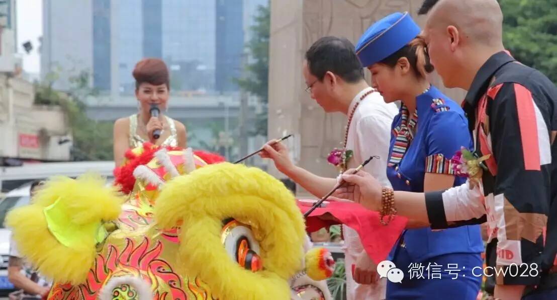 特色“动车”主题餐厅在蓉隆重开业(图5)