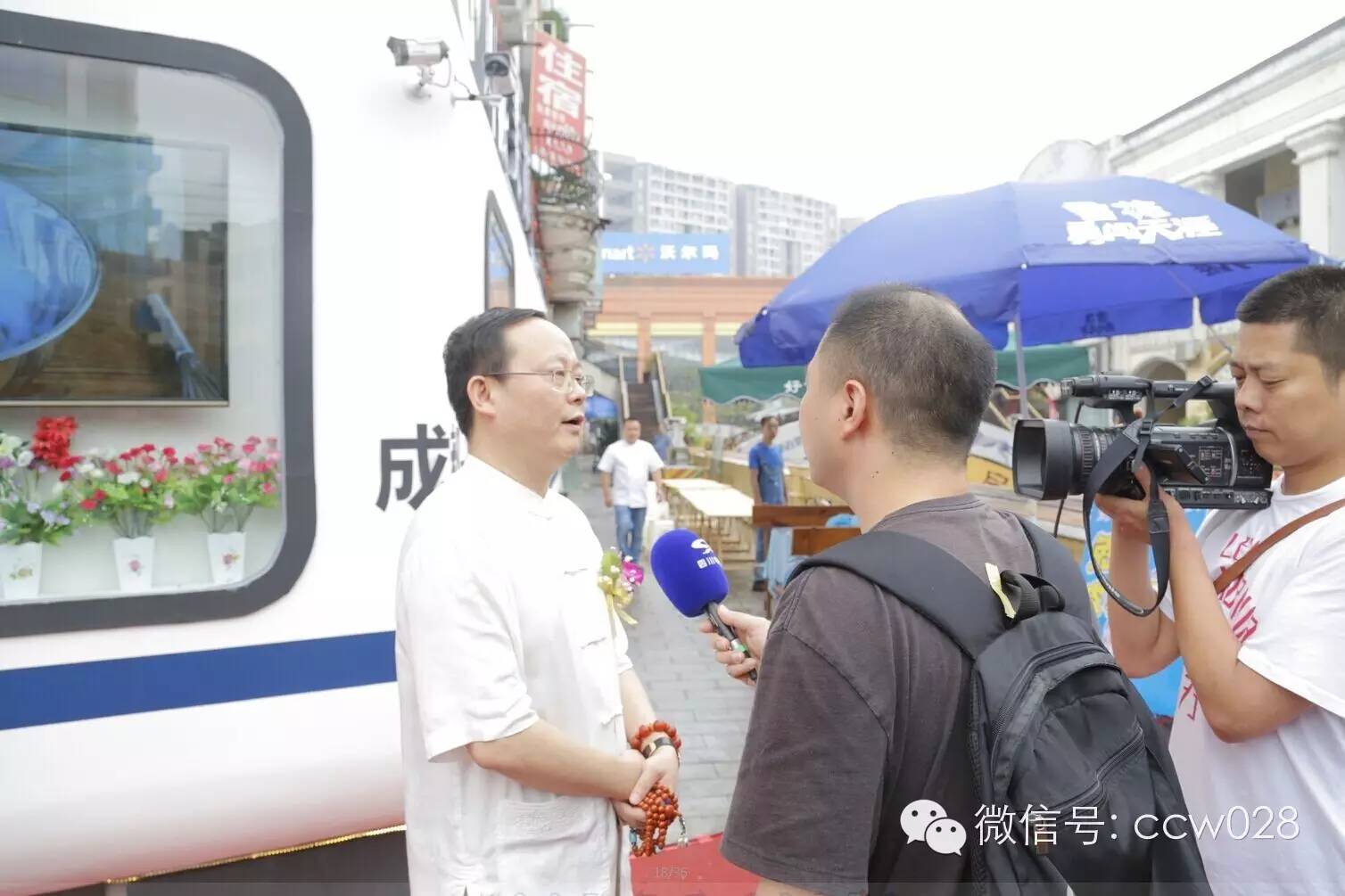 特色“动车”主题餐厅在蓉隆重开业(图10)