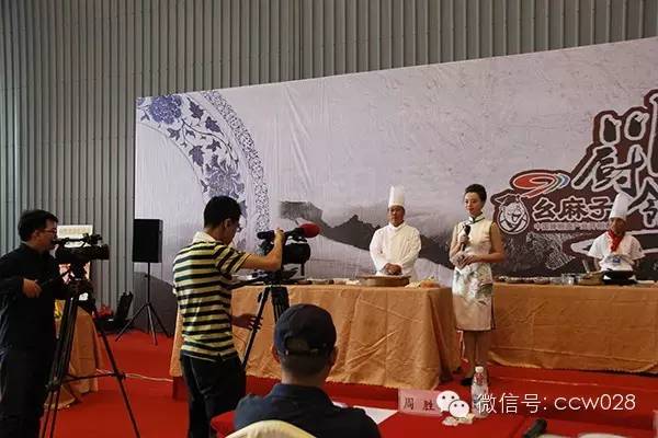 《川厨领秀》闪亮会展 佳肴才艺领秀全场 (图3)