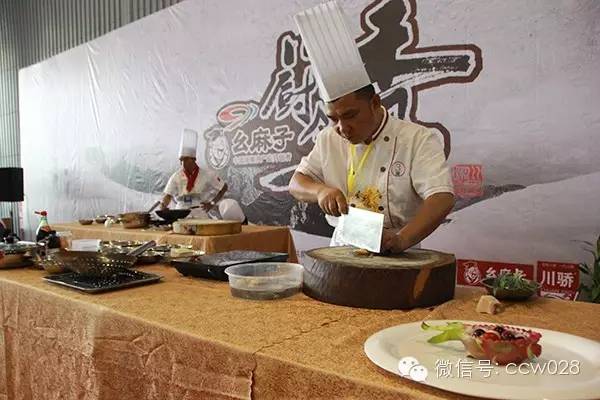 《川厨领秀》闪亮会展 佳肴才艺领秀全场 (图9)