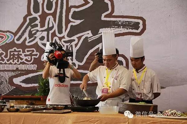 《川厨领秀》闪亮会展 佳肴才艺领秀全场 (图10)