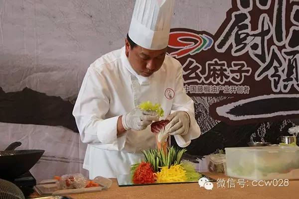 《川厨领秀》闪亮会展 佳肴才艺领秀全场 (图12)