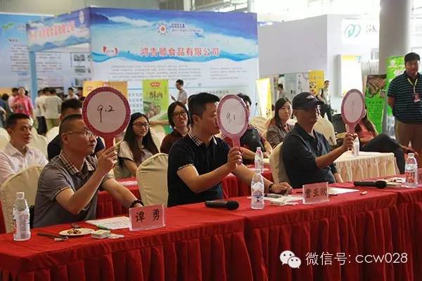 《川厨领秀》闪亮会展 佳肴才艺领秀全场 (图16)