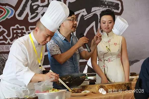 《川厨领秀》闪亮会展 佳肴才艺领秀全场 (图25)