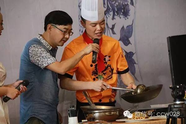 《川厨领秀》闪亮会展 佳肴才艺领秀全场 (图26)