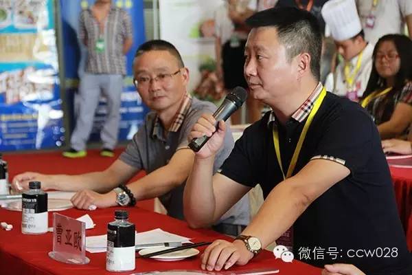 《川厨领秀》闪亮会展 佳肴才艺领秀全场 (图33)