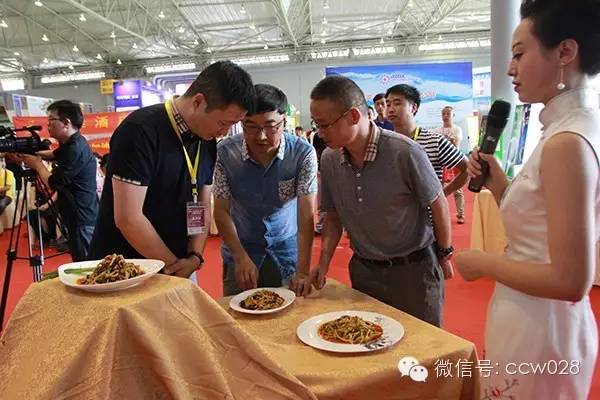 《川厨领秀》闪亮会展 佳肴才艺领秀全场 (图32)