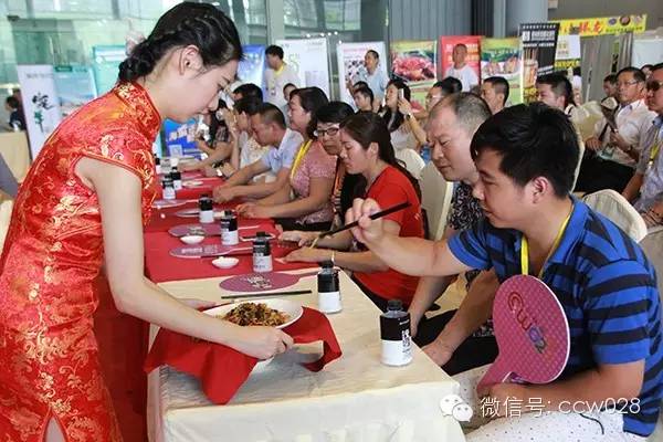 《川厨领秀》闪亮会展 佳肴才艺领秀全场 (图30)