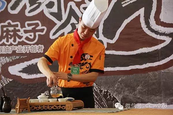 《川厨领秀》闪亮会展 佳肴才艺领秀全场 (图29)