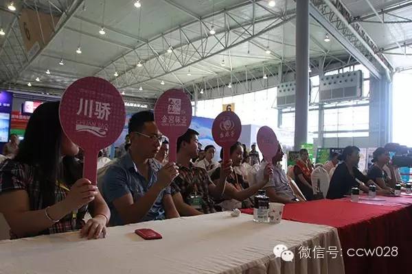 《川厨领秀》闪亮会展 佳肴才艺领秀全场 (图31)